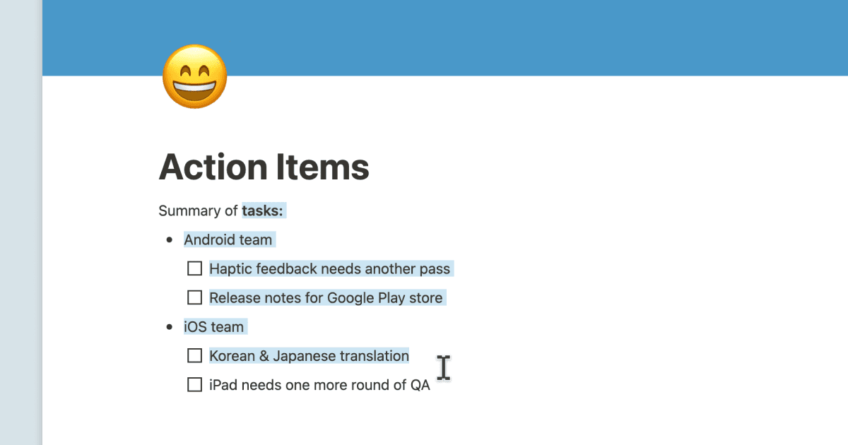 テキスト編集、コピペがより便利に ⌨️