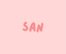 Sanのプロフィール画像